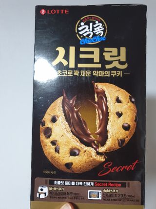 하하호롯님이 올린 리뷰 사진 2