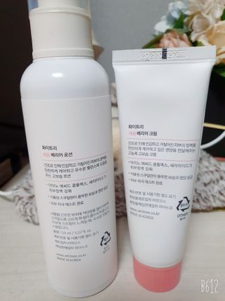 lovely hj님이 올린 리뷰 사진 3