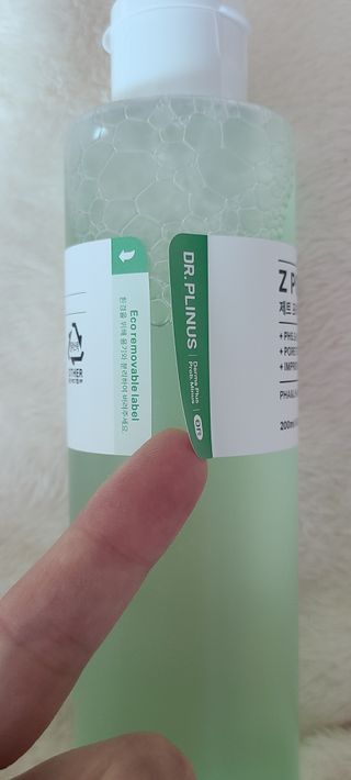 논지님이 올린 리뷰 사진 3