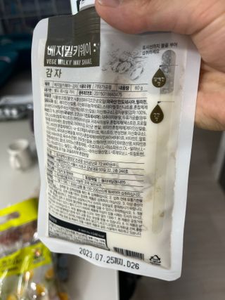 Ann님이 올린 리뷰 사진 4