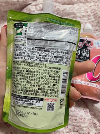 ORIHIRO 오리히로 곤약젤리 제로칼로리 130g 4종 4팩(맛별로 1팩씩) — 5점을 준 리뷰어가 2023년 3월 올린 사용 사진