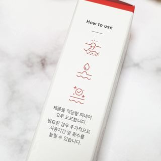 작심연구소 바르는 피부과 레이저 메디스팟크림 플러스 — 4.5점을 준 리뷰어가 2022년 6월 올린 사용 사진