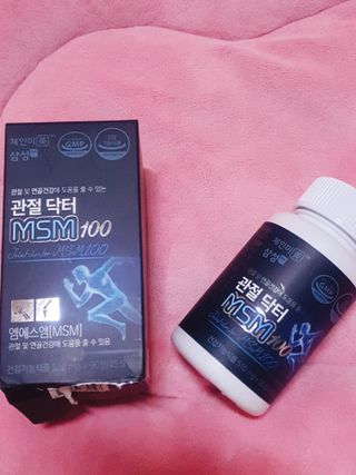 미진냥님이 올린 리뷰 사진 2