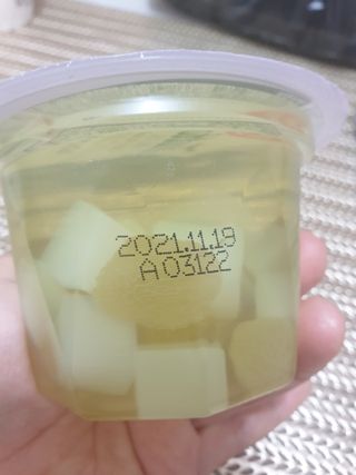 써니님이 올린 리뷰 사진 4