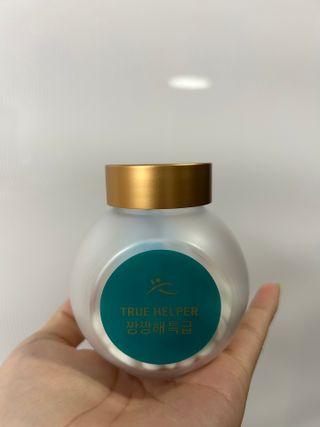 영이님이 올린 리뷰 사진 3