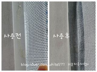 H늘처음처럼H님이 올린 리뷰 사진 4