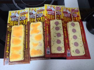 연이님이 올린 리뷰 사진 2