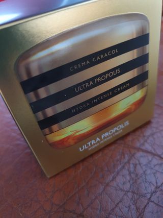 자민경 크레마카라콜 울트라 프로폴리스 하이드라 인텐스 크림 50ml — 4.5점을 준 리뷰어가 2021년 1월 올린 사용 사진