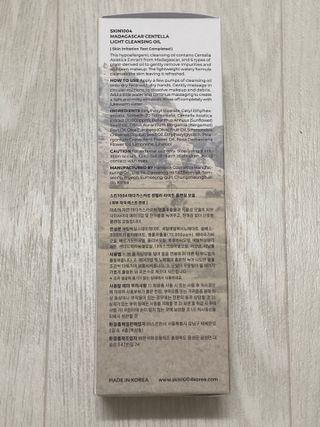 민트초코님이 올린 리뷰 사진 2