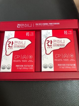 다솜이마마님이 올린 리뷰 사진 2
