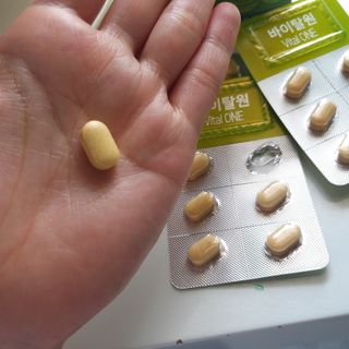 뉴트리션팩토리 비타프렙 바이탈원 종합비타민 멀티비타민 600mg — 5점을 준 리뷰어가 2021년 7월 올린 사용 사진