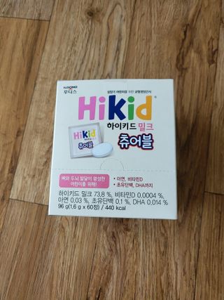 🌼러블리맘🌷님이 올린 리뷰 사진 1