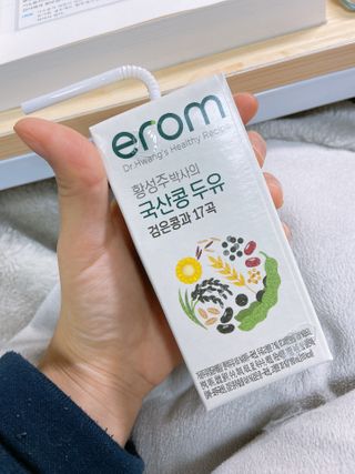냠얌이님이 올린 리뷰 사진 1