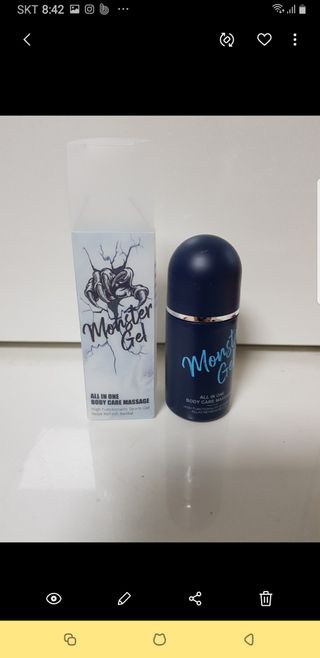[바록스] 류현진 올인원 바디릴렉싱 몬스터겔 50ml — 5점을 준 리뷰어가 2021년 4월 올린 사용 사진