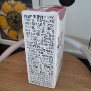 [리노브] 4세대 활성엽산 액티폴릭 270mg x 30정 — 5점을 준 리뷰어가 2022년 8월 올린 사용 사진