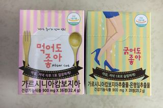 케이트25님이 올린 리뷰 사진 1