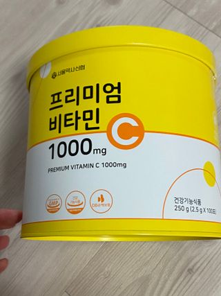 서울약사신협 프리미엄비타민C1000_2.5G x 100포 — 5점을 준 리뷰어가 2021년 5월 올린 사용 사진
