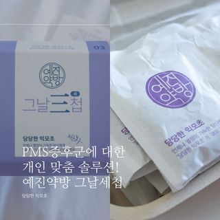 이혜선님이 올린 리뷰 사진 1