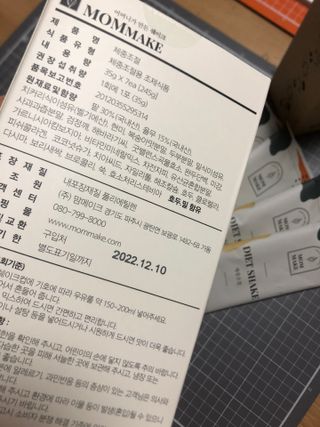 지구별철학자님이 올린 리뷰 사진 4