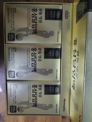 광동생활건강 광동 명품 홍삼달임액 50mL x 30포 — 5점을 준 리뷰어가 2023년 4월 올린 사용 사진