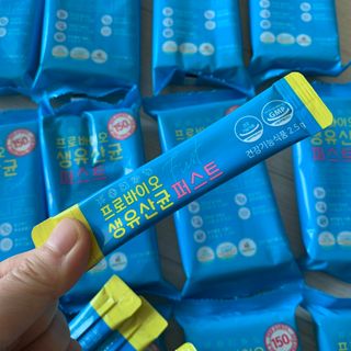 헬스업 핼스업 프로바이오 생유산균 퍼스트 — 5점을 준 리뷰어가 2021년 1월 올린 사용 사진