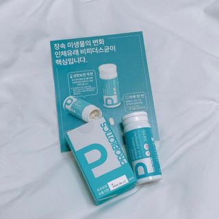 메디타민 인체유래 비피더스 포스트 프로바이오틱스 — 3점을 준 리뷰어가 2021년 5월 올린 사용 사진