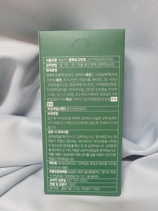 EunhyeKim님이 올린 리뷰 사진 3