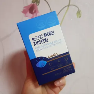 바나나님이 올린 리뷰 사진 1