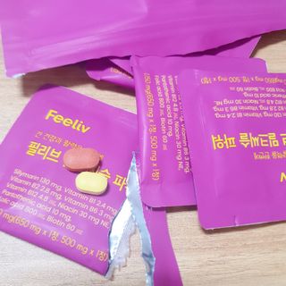 나린마마님이 올린 리뷰 사진 1