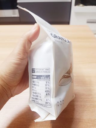 재간둥이님이 올린 리뷰 사진 3