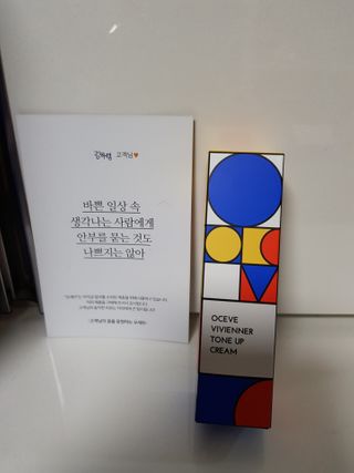 준맘님이 올린 리뷰 사진 3