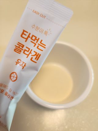 [음료수 대신 가능!]  빠르게 흡수되는 아임오 타먹는 콜라겐 1박스 — 5점을 준 리뷰어가 2023년 4월 올린 사용 사진