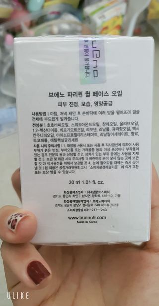 둘리님이 올린 리뷰 사진 2