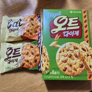 오란C파인님이 올린 리뷰 사진 2