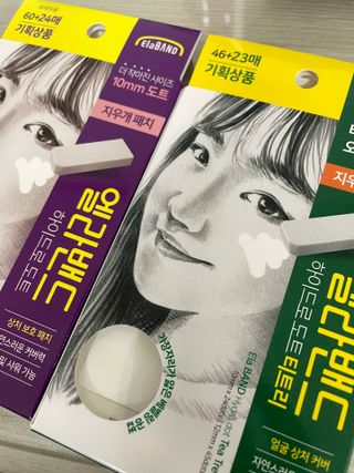 은당님이 올린 리뷰 사진 1