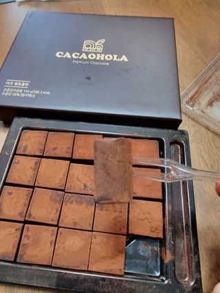 연말/새해선물 동물성 지방 NO 맛있는 비건 생초콜릿 카카올라다크 생초콜릿 — 5점을 준 리뷰어가 2021년 10월 올린 사용 사진