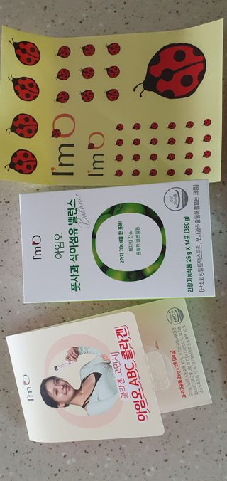 완이네님이 올린 리뷰 사진 3