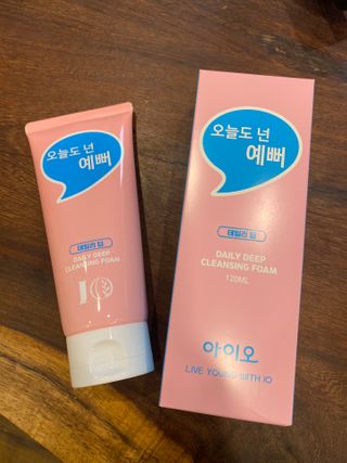 IO 아이오 오늘도 넌 예뻐 - 데일리딥 클렌징폼 — 5점을 준 리뷰어가 2021년 2월 올린 사용 사진