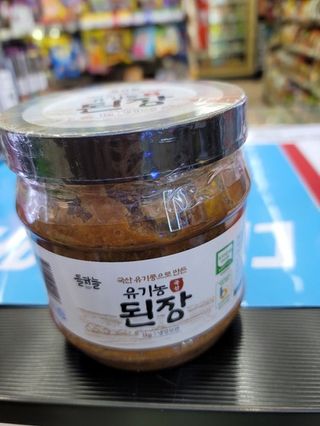 JihyunYoon님이 올린 리뷰 사진 2