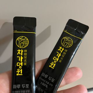 다이애나님이 올린 리뷰 사진 3