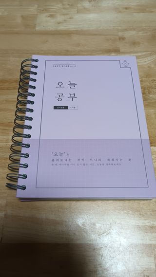 새돌댕댕님이 올린 리뷰 사진 1