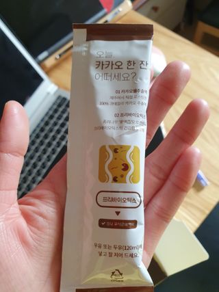 효성님이 올린 리뷰 사진 3