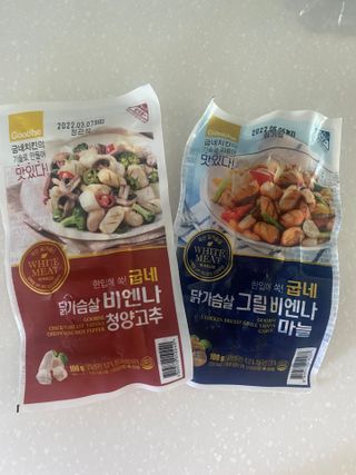 소확행님이 올린 리뷰 사진 2