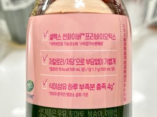 더그레잇티 콤부차 [매일유업] 더그레잇티 44kcal 콤부차 300ml *12개입 (오리지널 6개+베리리치 6개) — 5점을 준 리뷰어가 2023년 8월 올린 사용 사진