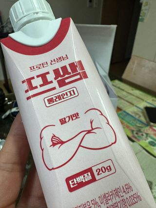 다솜다빈이아빠님이 올린 리뷰 사진 2