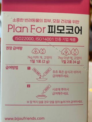 양쏭님이 올린 리뷰 사진 2