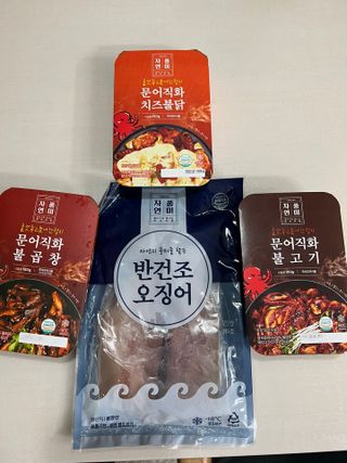 janoo11님이 올린 리뷰 사진 1