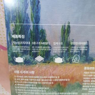 킴지님이 올린 리뷰 사진 4