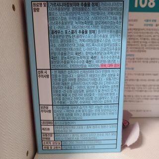 i_Moonsta님이 올린 리뷰 사진 3