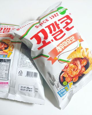갱이님이 올린 리뷰 사진 2